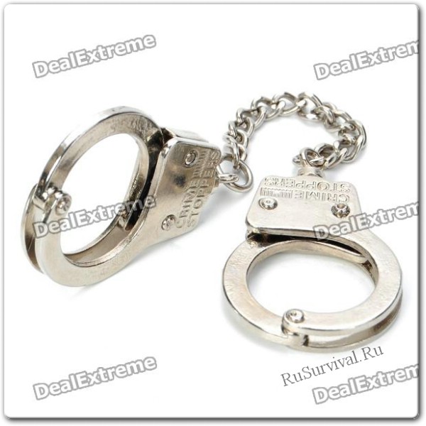 Где купить наручники